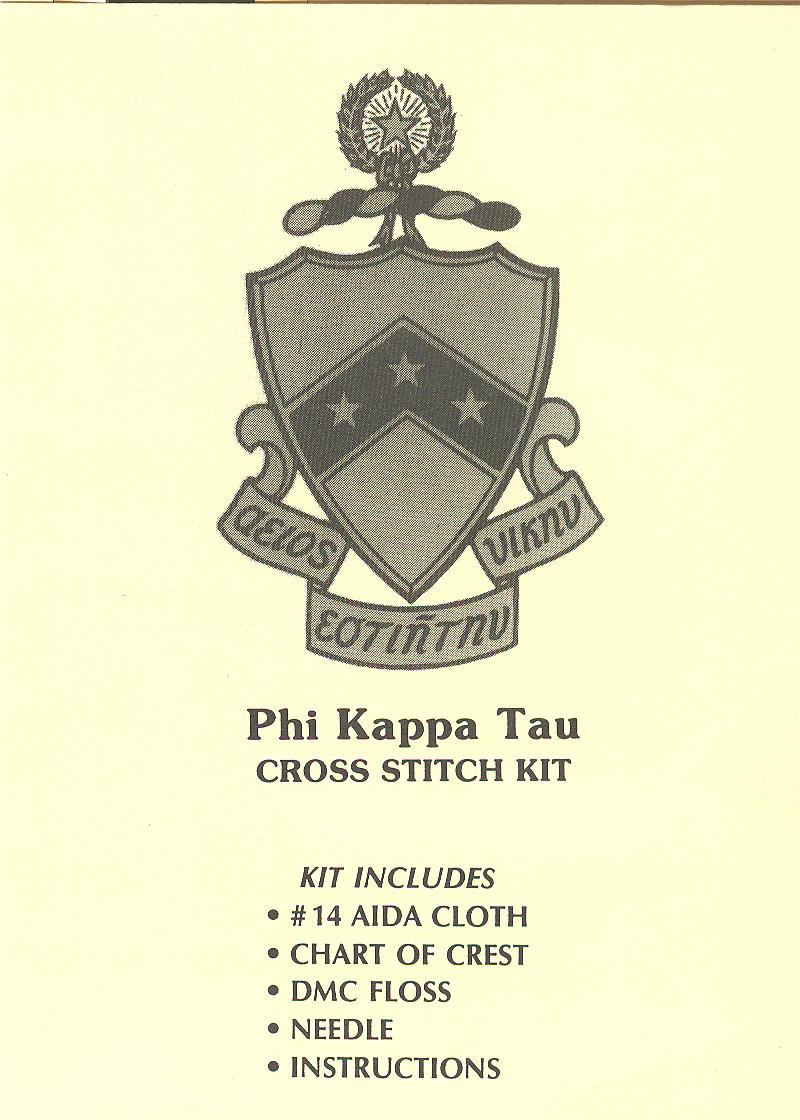 Phi Kappa Tau - Click Image to Close